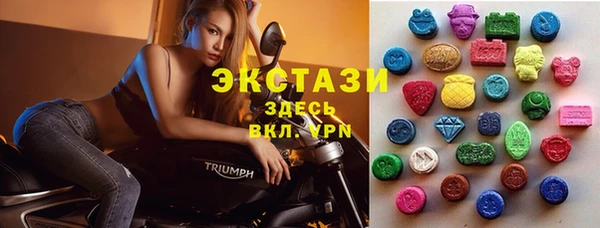 кокаин VHQ Алексин
