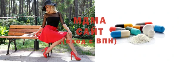 гашишное масло Алзамай