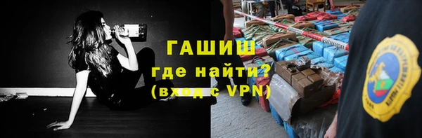 гидропоника Алексеевка