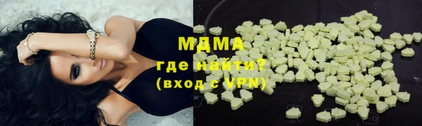 гашишное масло Алзамай