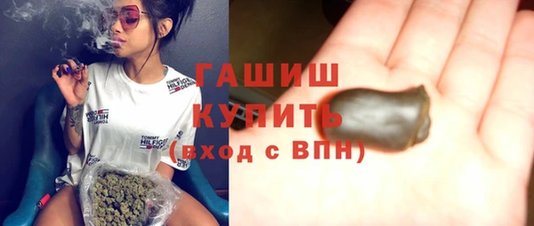 гидропоника Алексеевка
