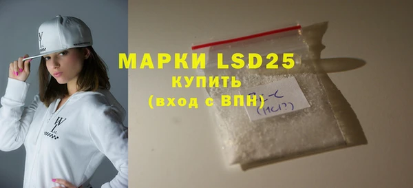 гашишное масло Алзамай