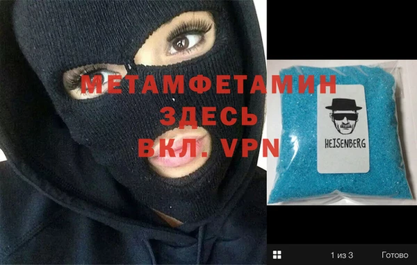 гидропоника Алексеевка