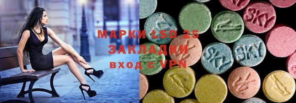 мефедрон мука Абаза