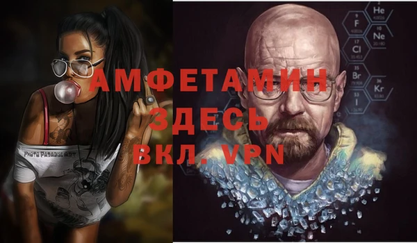 гидропоника Алексеевка