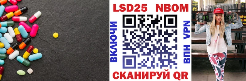 OMG ONION  Кумертау  Лсд 25 экстази кислота  наркота 